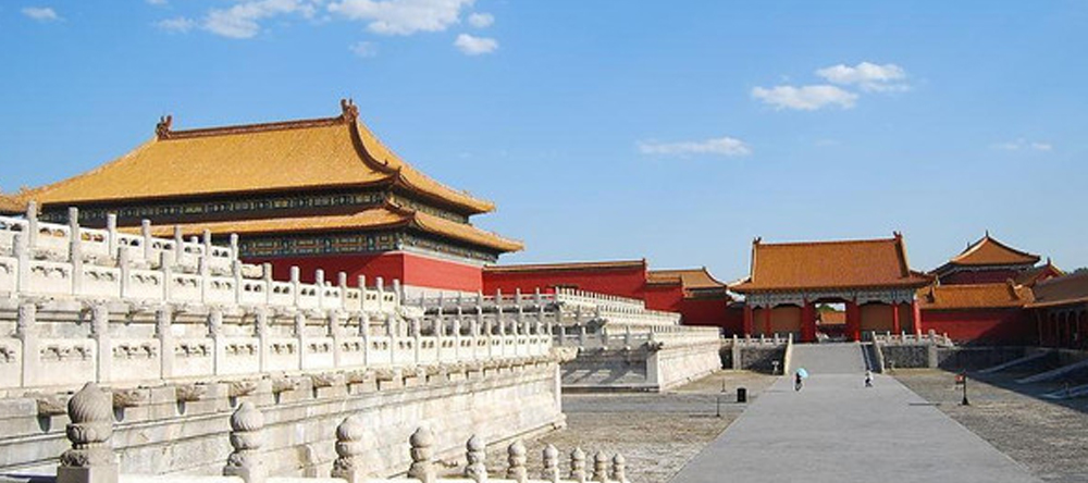 Beijing | Living the Life | Day Trips 